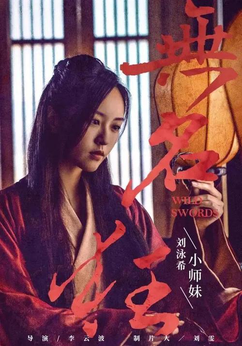 怎么买假的日本羽衣國際大學学位证